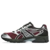 Gel-DS Trainer 14 « Oxblood Black »