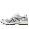 GEL-DS Trainer 14 « White Honey Beige »