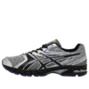 GEL-DS Trainer 14 « White Lapis Lazuli Blue »