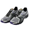 GEL-DS Trainer 14 « White Lapis Lazuli Blue »