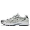 GEL-DS Trainer 14 « White Midnight »