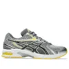 GEL-DS Trainer 14 « White Tai Chi Yellow »