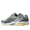 GEL-DS Trainer 14 « White Tai Chi Yellow »
