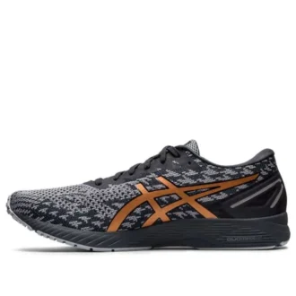 GEL DS Trainer 25 « Carrier Grey Bronze »