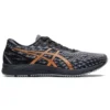 GEL DS Trainer 25 « Carrier Grey Bronze »