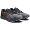 GEL DS Trainer 25 « Carrier Grey Bronze »