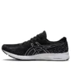 GEL DS Trainer 26 « Black Pure Silver »