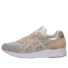Gel-DS Trainer OG « Cream »