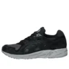 Gel-DS Trainer OG « Noir »