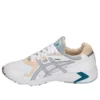 GEL DS Trainer OG « White Mid Grey »