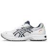 GEL Escalate « White Midnight »