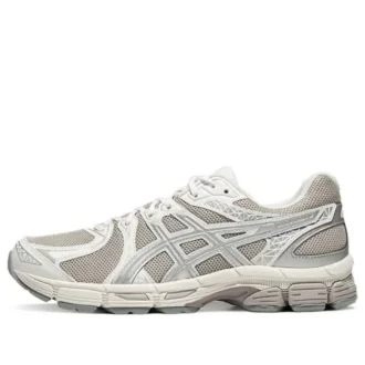 Gel-Exalt 2 « Beige »