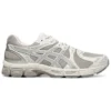Gel-Exalt 2 « Beige »