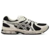 GEL-Exalt 2 « Beige Grey Black »