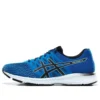 Gel-Exalt 4 « Directoire Blue »