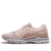 Gel-Exalt 4 « Pink »