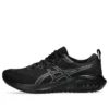 GEL-Excite 10 « Black Carrier Grey »