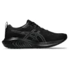 GEL-Excite 10 « Black Carrier Grey »