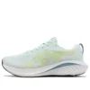 Gel-Excite 10 D Wide « Soothing Sea Glow Yellow »