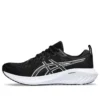GEL-Excite 10 Extra Wide « Black White »