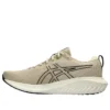 GEL-Excite 10 « Feather Grey Black »