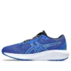 GEL-Excite 10 « Illusion Blue Glow Yellow »