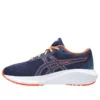 GEL-Excite 10 « Indigo Blue Nova Orange »