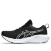 GEL-Excite 10 « Noir Blanc »
