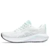 Gel-Excite 10 « White Mint »