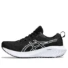 GEL-Excite 10 Wide « Black White »