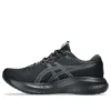 GEL-Excite 11 « Black Carrier Grey »