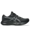 GEL-Excite 11 « Black Carrier Grey »
