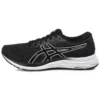 GEL-Excite 7 « Black White »