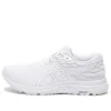 Gel-Excite 7 Twist « White »