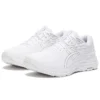 Gel-Excite 7 Twist « White »