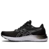 GEL-Excite 8 4E Wide « Black White »