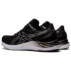 GEL-Excite 8 4E Wide « Black White »