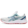 GEL-Excite 8 « Celebration of Sport Pack »