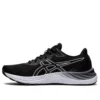 Gel-Excite 8 Wide « Black White »