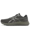 GEL-Excite 9 4E « Army Green »