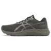 GEL-Excite 9 4E « Army Green »