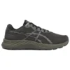 GEL-Excite 9 4E « Army Green »