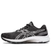 GEL-Excite 9 4E Extra Wide « Black White »