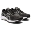 GEL-Excite 9 4E Extra Wide « Black White »