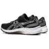 GEL-Excite 9 4E Extra Wide « Black White »