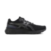 GEL-Excite 9 4E Wide « Black Blue »