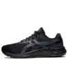 GEL-Excite 9 « Black Carrier Grey »