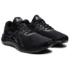 GEL-Excite 9 « Black Carrier Grey »