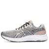 GEL-Excite 9 « Oyster Grey »