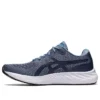 GEL-Excite 9 « Steel Blue Midnight »